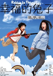 久草视频国产