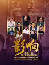 在线播放国产一区